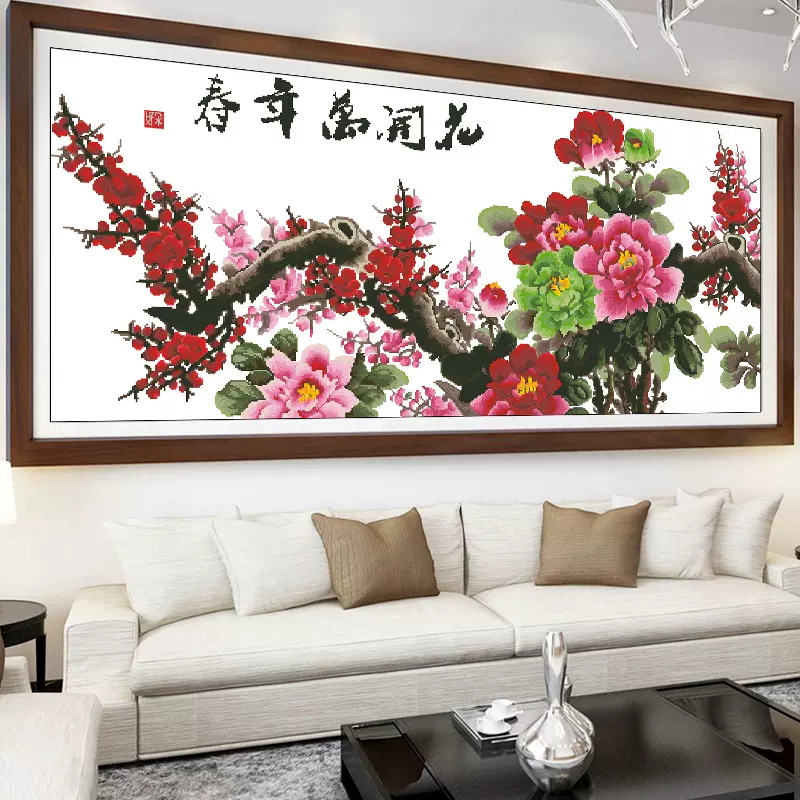 十字绣厂家抖音快手小红书一件代发2025新款线绣客厅刺绣花开富贵