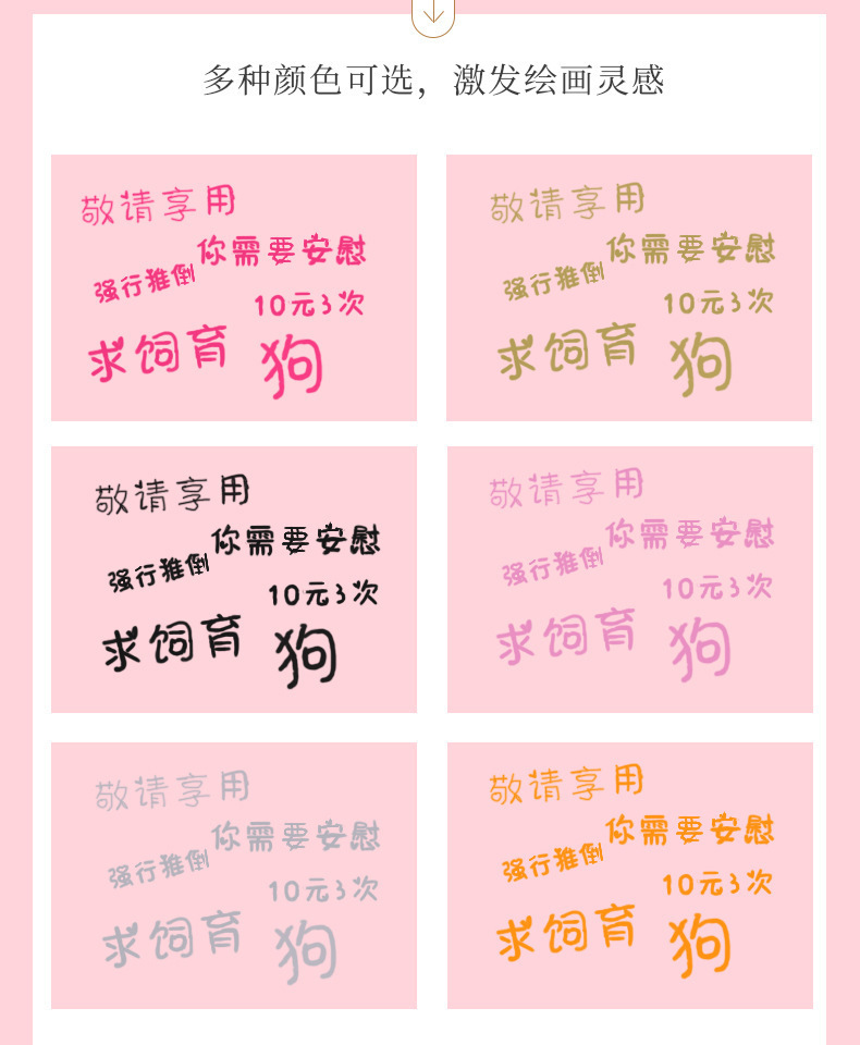 Body Writing Pen for Couples, Washable Graffiti Marker, Rose Red — detail image 3