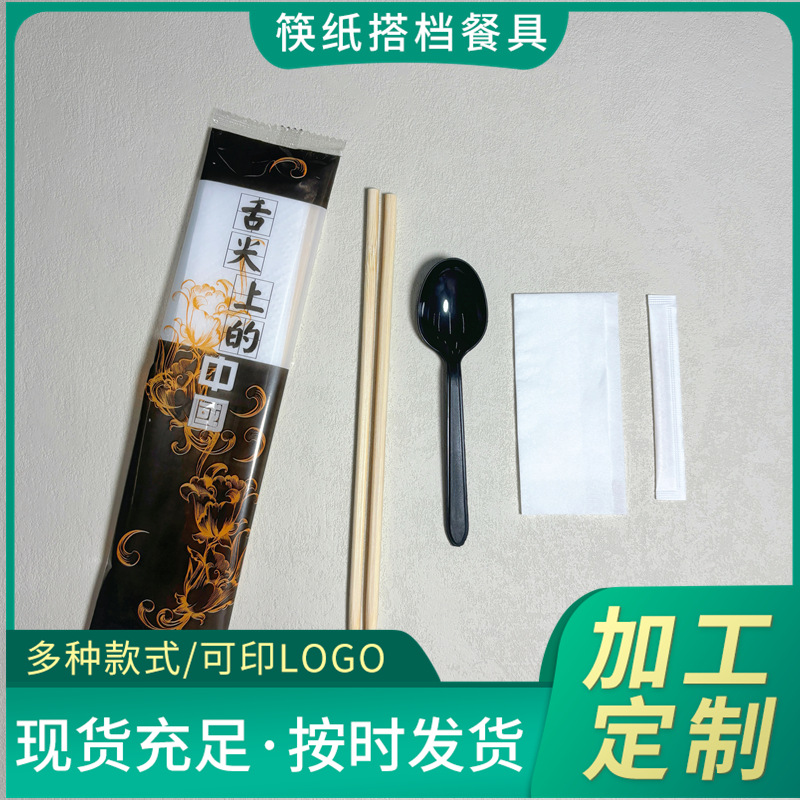 06e9a81b-7506-41d5-8557-4d04a1