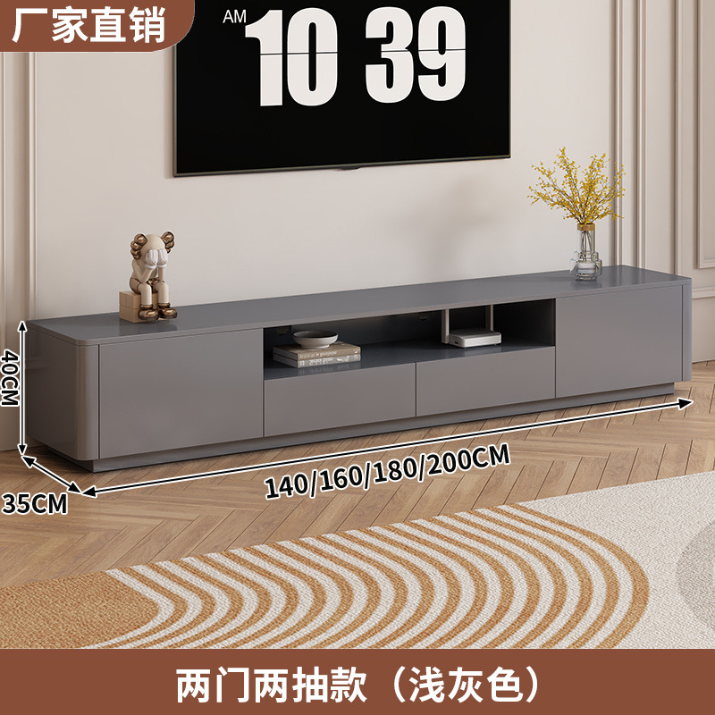Gabinete de televisión moderno y simple para sala de estar doméstica tipo armario de piso pequeño tipo tablero de té de madera sólida combinación de gabinete de televisión
