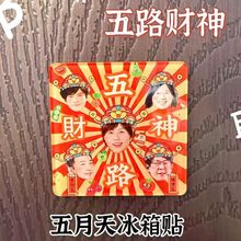 ��������߅���Ʊ����N���ֵؔ�����Ա؂�����b����ͶY��