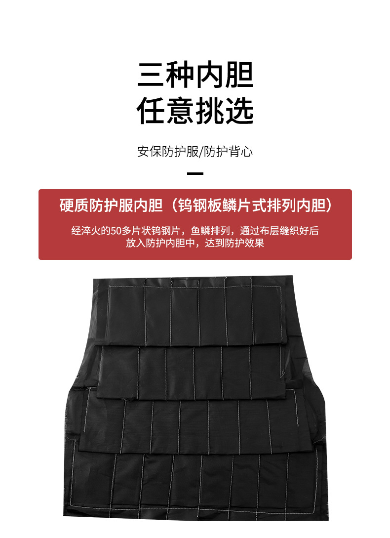 详情_09.jpg