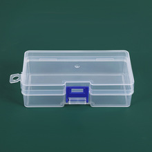 PP透明塑料锁扣盒桌面整理盒小配件首饰盒便携零件渔具文具收纳盒