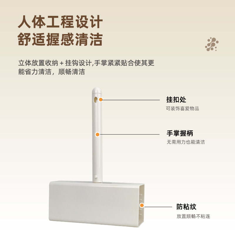 可撕式滚筒替换芯新式双胶除尘地毯衣物粘毛器纸清洁沾毛强弱胶粘|undefined