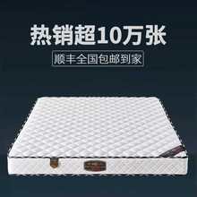 ϯ��˼���ɴ��|ܛ�|���Ҽ��� �ⷿ����1.5��Ӳ���|1.8m�Ƶ�20cm��