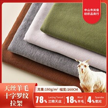 1x1�m����z��ë���� �_���L�������� ���eŮ�b����ū��ëᘿ���