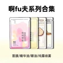 ��afu��ȫϵ�кϼ����O��11��ľ�����o�кڰ���¶��Ĥ���A�͝���