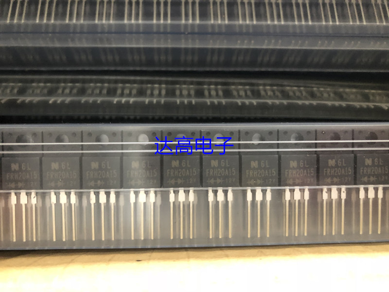 FCH20A15 FCH20A15 20A15 库存实货 欢迎咨询 达高电子