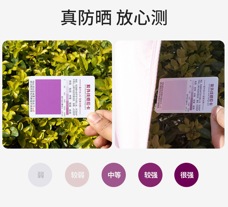 3129ec3b-4ad1-4d8f-805d-cfc0642c680e.jpe