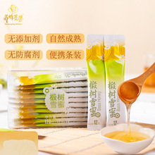 �B�����ŷ��ۙ���ˮ���Ӱ������֭��ζ�ۗl�b��y��С���b