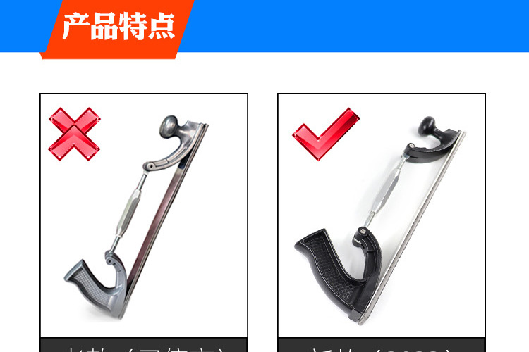 Sheet Metal File Data Restoration Special File Blade Car Sheet Metal Putty-Free Data Repair File Grinding Wholesale