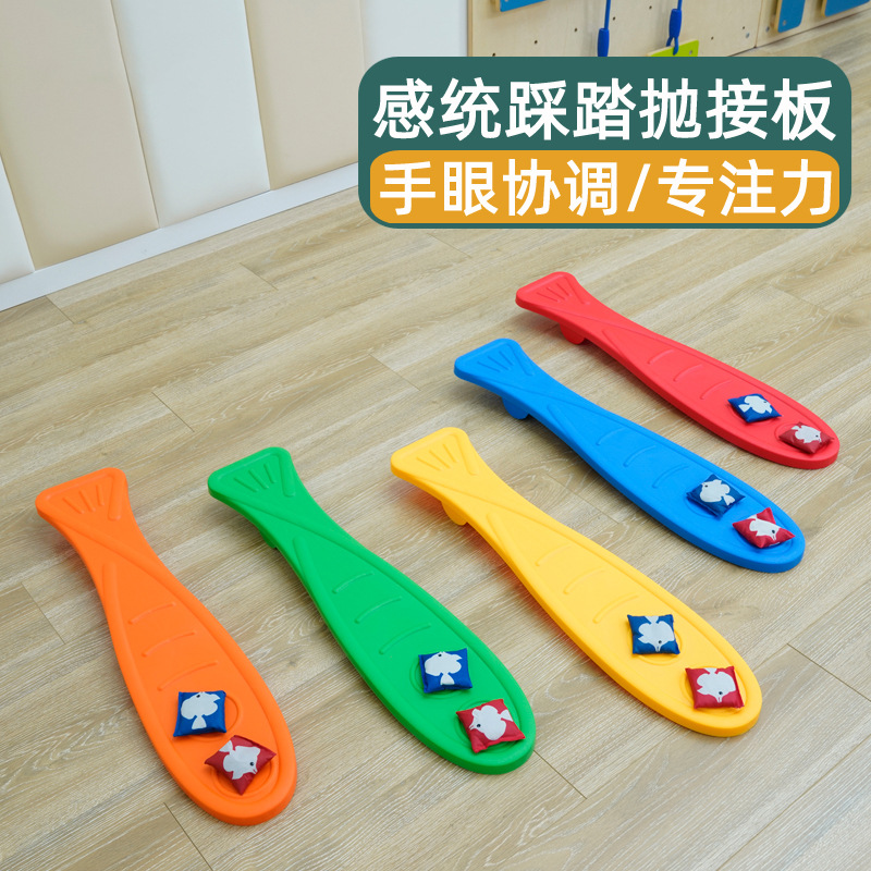 Equipos de entrenamiento sensorial para niños pie lanzamiento tablero de jardín de infantes mano-ojo coordinación juguetes accesorios deportivos divertidos