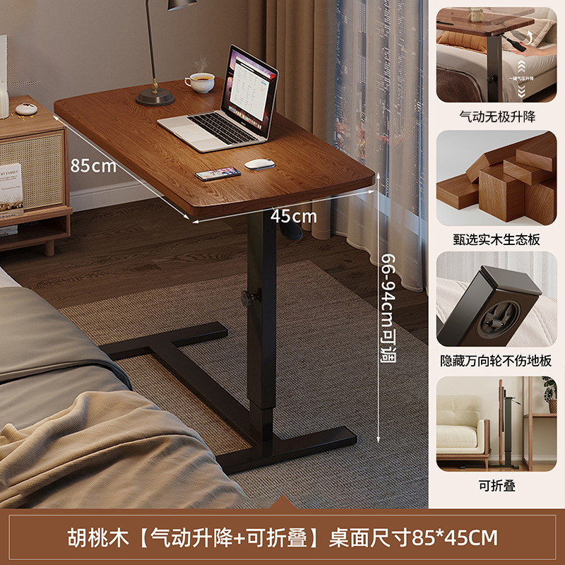 Mesa de noche extraíble, mesa de computadora elevadora, dormitorio, hogar, escritorio de estudio para estudiantes, mesa de oficina plegable de madera maciza