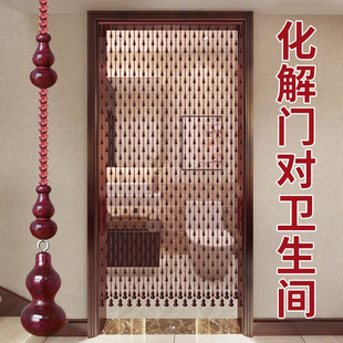 Bathroom and Living Room Door Curtain Peach Wood Bead Curtain Entrance Curtain Gourd Door Feng Shui Crystal Bead Curtain Partition