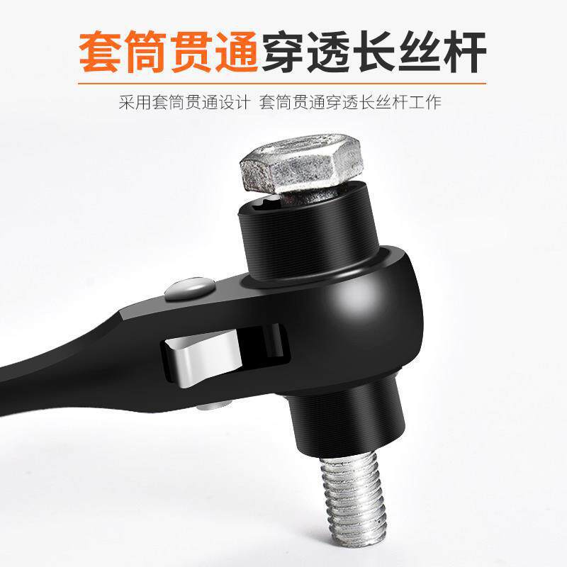 Llave de trinquete de cola afilada rueda de púas bidireccional 22 placa rápida 24 flores de ciruela 2714 17 manga automática 19 mano de placa rápida
