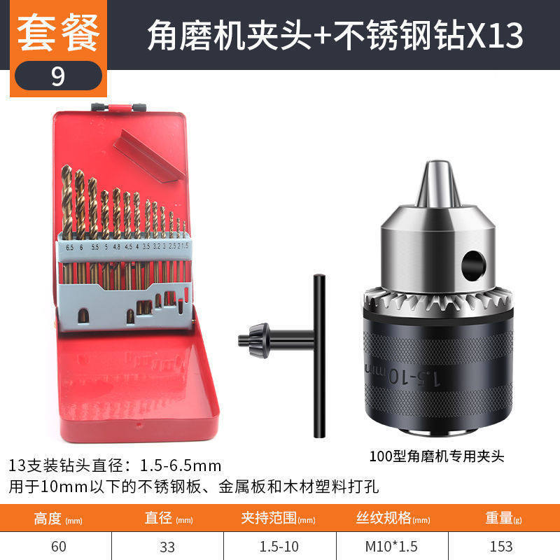 Molino angular Chuck + 13 taladros de acero inoxidable