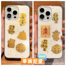 ���999�֙C�N����Ո�lؔ�S���N��������Ƭ����С�YƷ�R����N