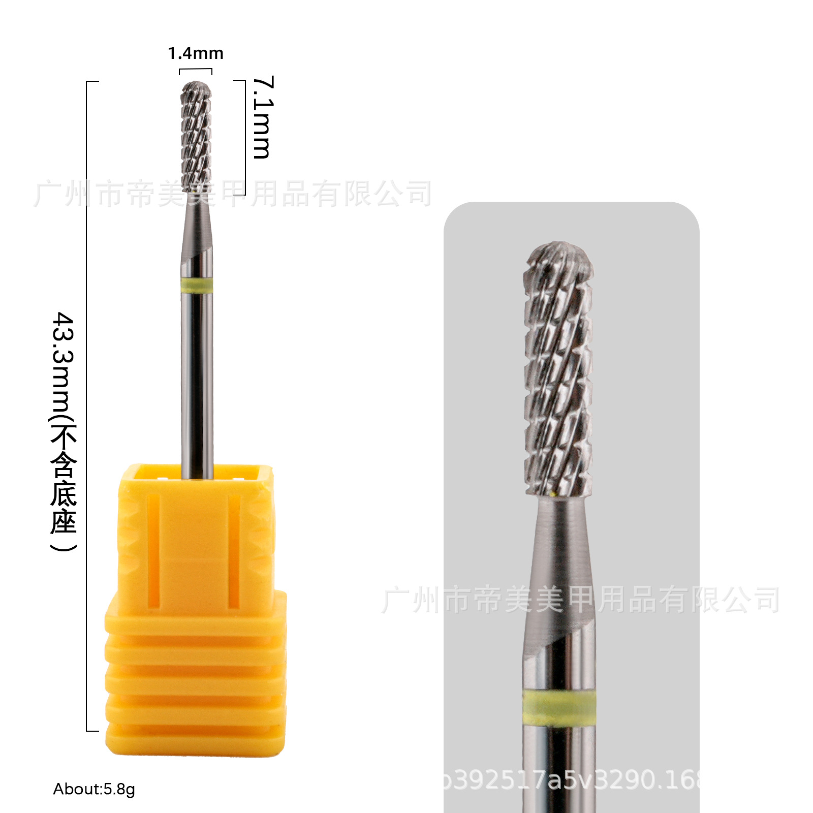 Cabeza de molienda de acero de tungsteno para uñas de pera invertida para quitar la piel seca en ambos lados de la cabeza de molienda de pretratamiento de acero de tungsteno