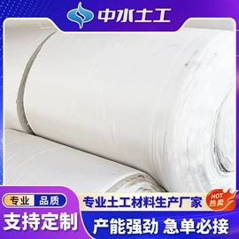 土工布;土工膜;土工格栅