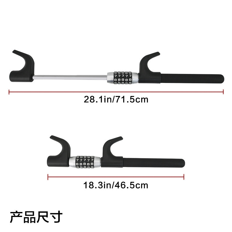 Cross-Border Car Anti-Theft Combination Lock Steering Wheel Security Lock Telescopic Two-Section Front Lock U-Shaped Lock Packaging Specifications