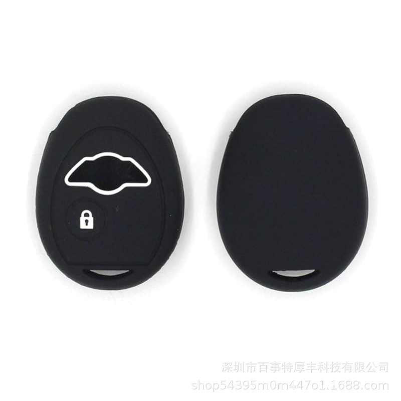 Подходит для BMW Mini Cooper One Countryman автомобиль универсальный защитный чехол для ключей