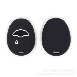 适用于宝马迷你minicooperonecountryman汽车钥匙包保护套全包