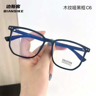 2109�¿�͹�TR90ľ�y���ڽ�ҕ���R�� С�t������r�з��{�����R