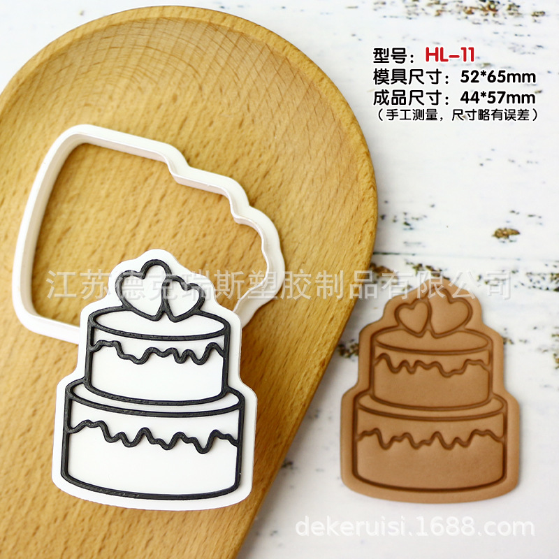 Boda temática molde de galletas fiesta horneado DIY molde de flip 3D estereoscopio prensado molde de corte de galletas heladas