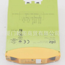 PILZ/Ƥ��Ɲ773602 PNOZ ml2p safe link PDP��ȫģ�K ȫ��ԭ�b