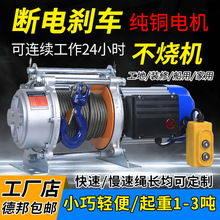 �๦�������C220v1������380v늄Ӻ��J���B�����b��С���C��P�C