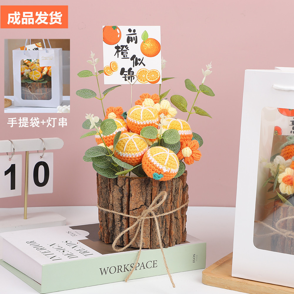 520 ramo de lana del día de la madre, regalo de cumpleaños, producto de alta calidad, tejido a mano, tejido a mano, decoración de cubo de árbol en maceta