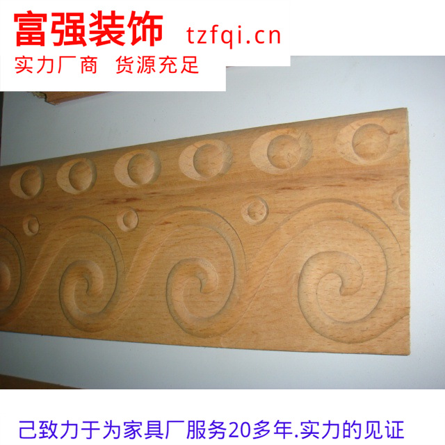 (A109-100).�ֻ���Ӧ10cm������ľ��-�󻨹�