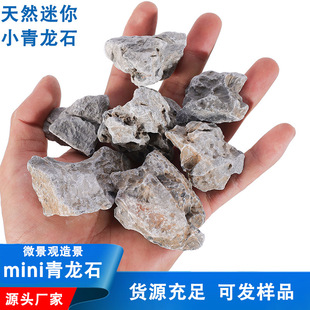 �~���쾰ʯ����С�K����ʯ��Ȼ��ʯ�^�ݸ׹Ǽ�ƴ��С�K�辰΢���^