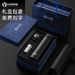 Vanow ブルーギフトボックス断熱カップ 男女兼用 316ステンレススチール ロゴ刻印入り ティーカップ ウォーターカップ 共同購入
