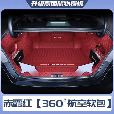 the 6th, 7th, and 8th generation models, Trunk Mat - crimson-red360-airline-soft-bag-upgrade-storage-partition-panels-specifically-for-the-8th-generation-toyota-camry