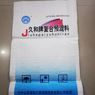 �ú��Əͺ��A���ϰ��b��ָ�����a�� �ͺϷ��ϴ� ���ϲ�ӡ��