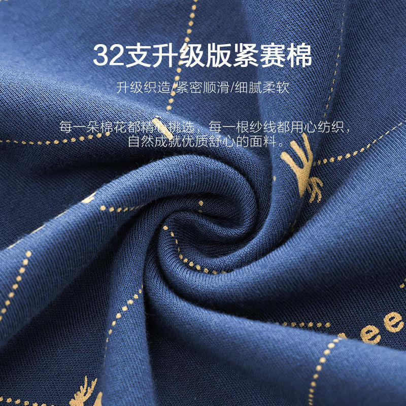 Verano de los hombres 100% pijamas de algodón pantalones delgados de manga corta cardigan conjunto de tres piezas se puede usar fuera de casa desgaste