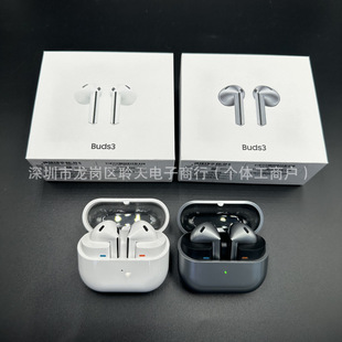 New Cross-Border Product Suitable for Samsung Galaxy Buds3 Buds3Pro Bluetooth Headset Smart Wireless R530