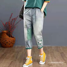 �ŷ�ѝŮ�ɾo���N���ļ������¿������ѝţ���@��ƴɫ�ٴ����