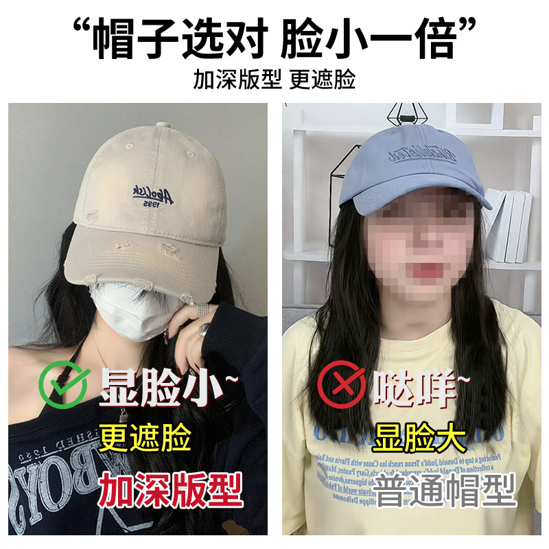 2025 nuevo agua lavada bordada gorra de boca de pato agujero gorra de primavera y verano mujer cabeza grande cara pequeña sombrera de béisbol versátil sombrero de sombrero de sombrero de sombrero de béisbol