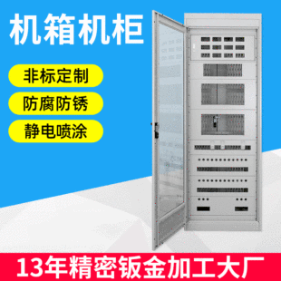 �W�j�������������ƙC�� IP54���m��ˮ���I�䲻�P䓹��I����䙙