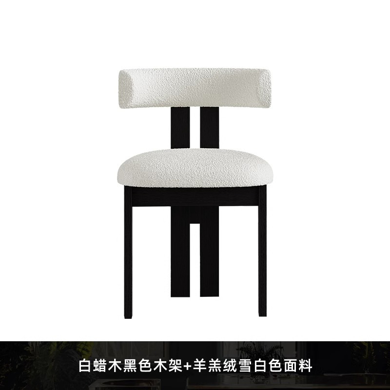 Silla de comedor de estilo antiguo francés, casa, hotel, restaurante, bolsa suave, silla de madera maciza, negociación de lujo ligero, taburete de maquillaje informal