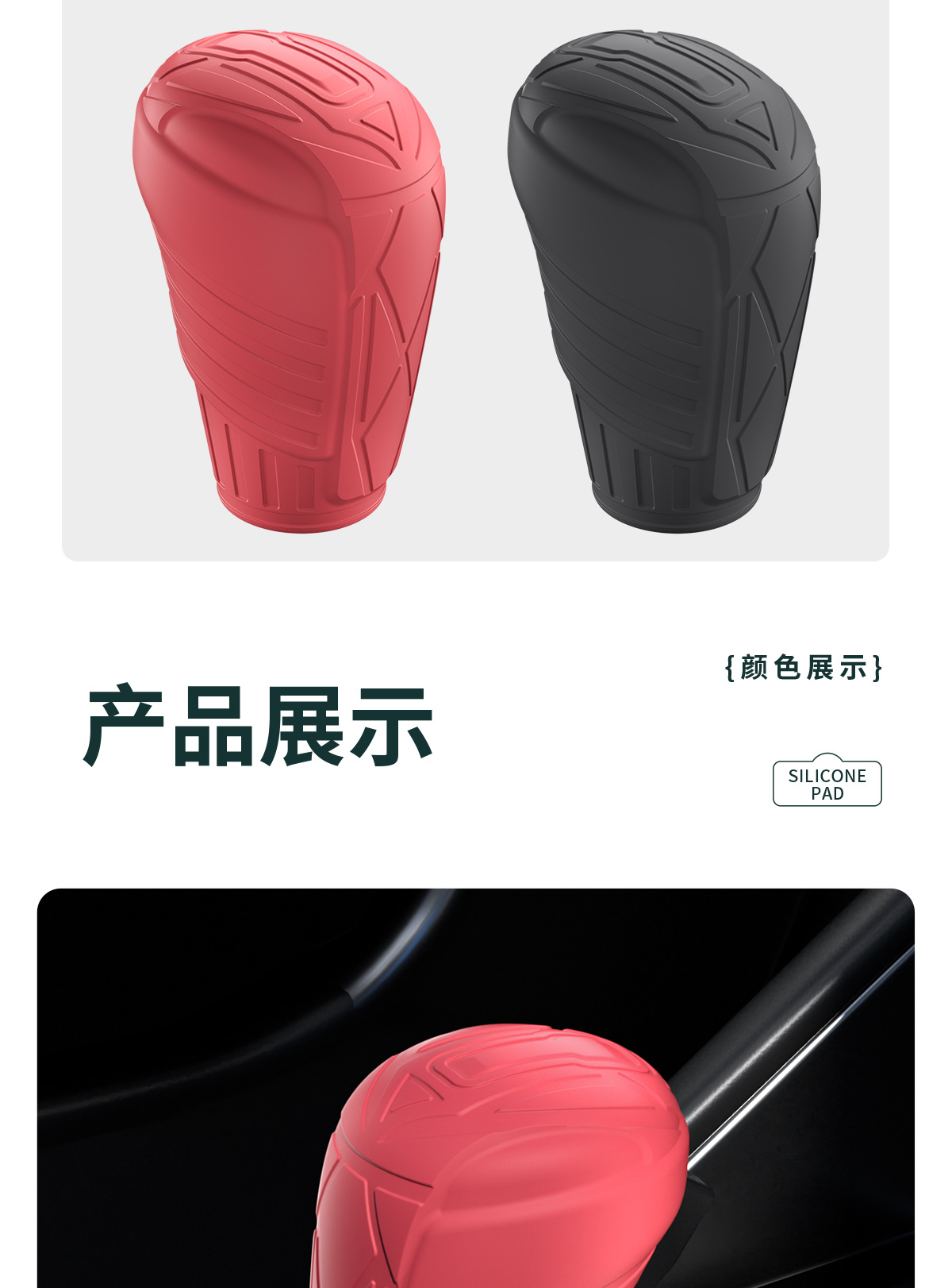 Suitable for Mazda 3 Atenza Cx5 Cx3 Cx4 Axela Cx50 Cx8 Car Gear Shift Cover and Handbrake Cover