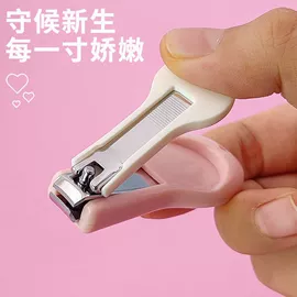 指甲剪/钳/刀;美甲工具套装;眉刀眉剪