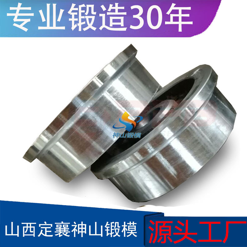 9Cr2Mo 缸体自由锻打件锻造 热处理 锻模油缸压力容器 筒锻件缸筒