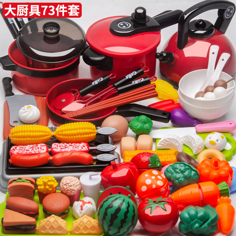 Children play house simulation kitchen toy set Girls cook rice boys girls baby cut fruit cooking toys