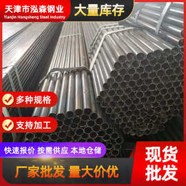 q195黑退圆管批发小口径黑皮碳钢管 焊接建筑圆管 椭圆管量大价优
