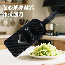 家用厨房刨丝擦板蔬菜擦丝刨片省力厨房擦刀擦板卡扣设计省力不掉