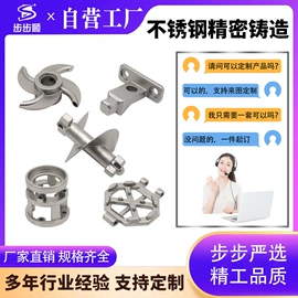 激光加工;钣金加工;楼梯及配件