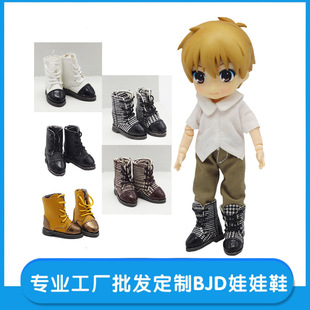 OB11 12��bjd����ЬDOD���w�\�����eDOD����Ь�Ӽ��^ѥ��ob11��Ь